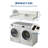 Wood 54" x 27.5" Washer Dryer Countertop with 12" Edge Rails & Non-Slip Pads for Folding Clothes-127303158