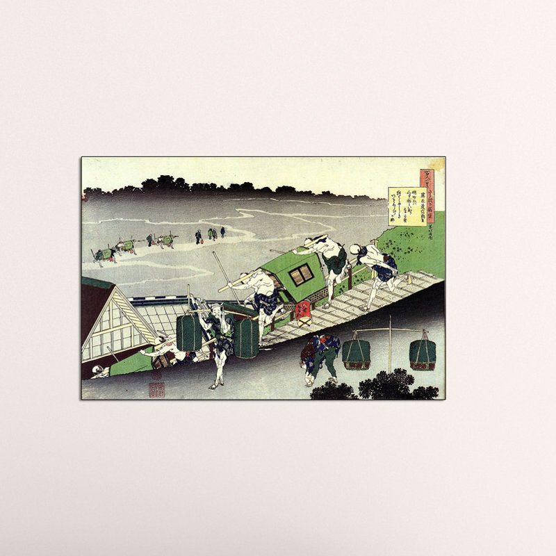 Hokusai - Wrapped Canvas Painting, 60cm H x 90cm W x 1.8cm D