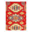 Fine Hand knotted Kazak Rug 5'5'' X 7'8''