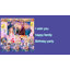 Rapunzel Birthday Decorations,112pcs Rapunzel Party Decorations