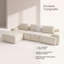 122" Wide Sectional Compression Sofa With Modular Seating Plush Cushions & Ottoman-844670758