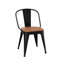 45.7cm H Metal Stacking Accent in Black