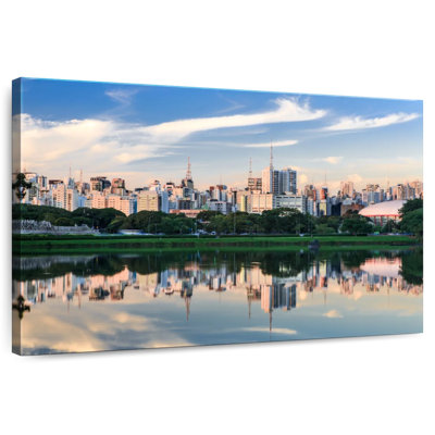 Horizon du parc Tergel Ibirapuera