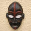 Masque en bois ghanaian de fantôme africaine