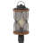 Inlight 1-Light 17'' H Hardwired Lantern Head With Black And Barnwood Textured Finish
