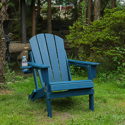 HDPE Folding Adirondack Chair With Dual Cup Holder