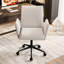 Chaise de bureau pivotante Sterica Boucle-2017230196-2033296764