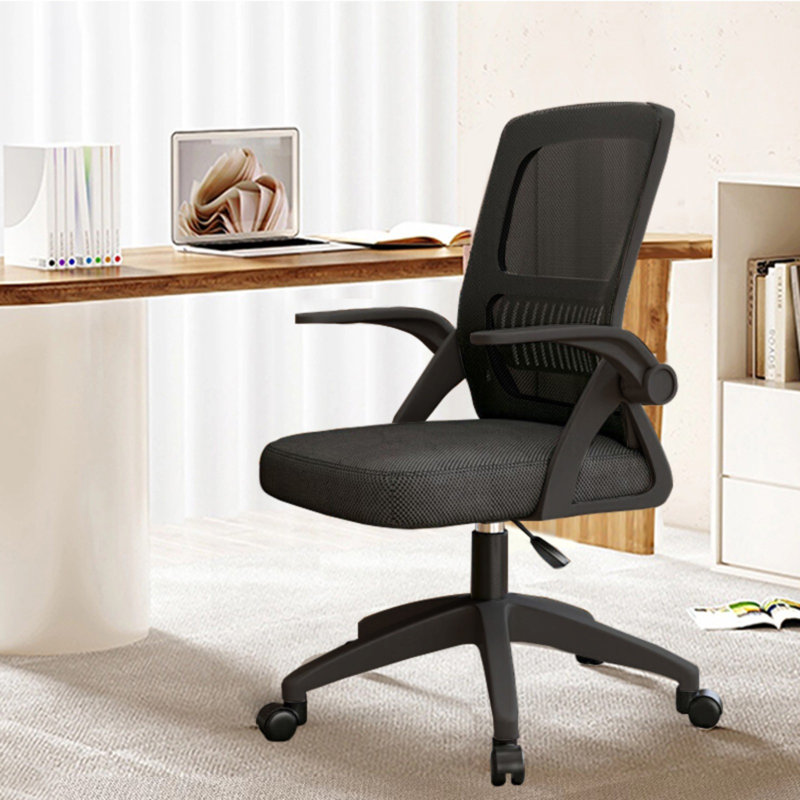 Chaise de bureau ergonomique à dossier haut en maille, réglable en hauteur, pivotante, avec accoudoirs relevables et soutien lombaire, noire
