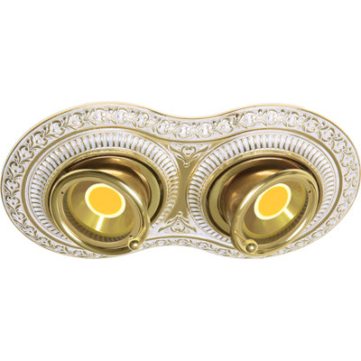 Fleckenstein 23.5cm Adjustable Recessed Trim
