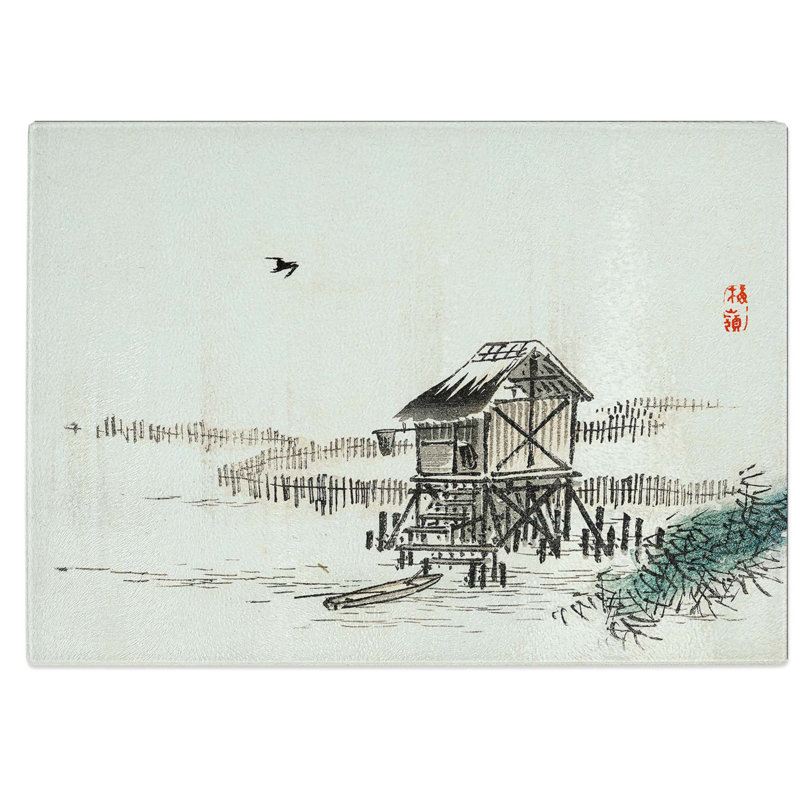Tempered Glass in the River Chopping Board, 39 cm W x 28.5 cm L