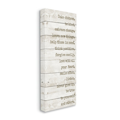 Take Chances Family Home Inspirational Word Textured Wood Design by Anna Quach - Textual Art