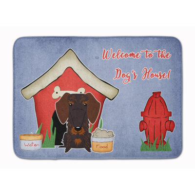Memory Foam Non-Slip Bath Rug