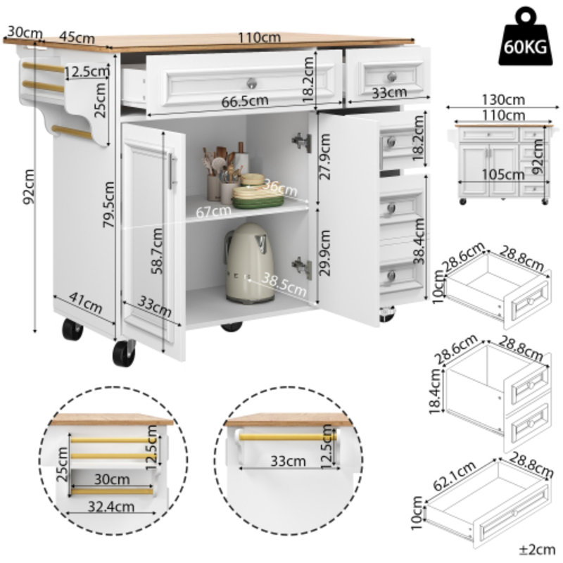 Kitchen Cart