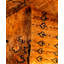 Overdyed Hand-Knotted Wool Modern-Contemporary Red Runner 3' 2" x 5' 10"