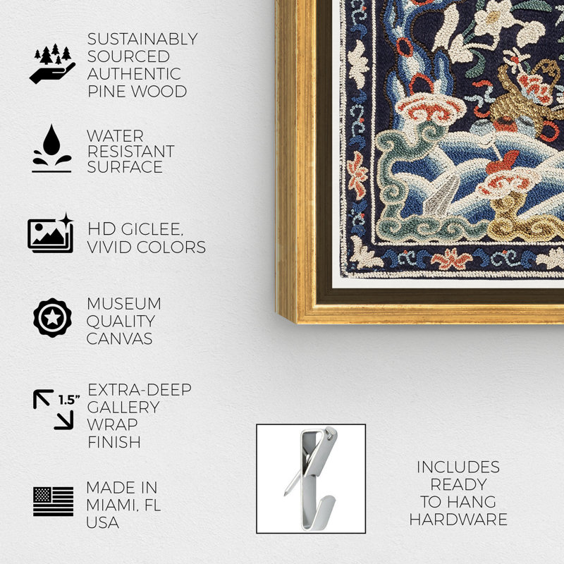 Insigne de la dynastie Qing - reproduction d'art sur toile, H 20 po x l 20 po, Toile avec cadre or