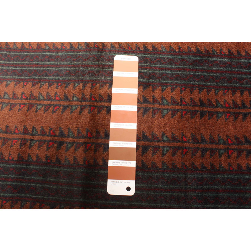 Teimani Brown Rug 2'11" x 4'6"