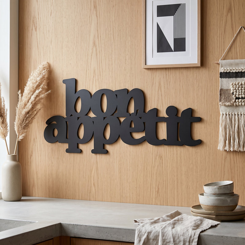 Gourmet Script Metal Wall Art