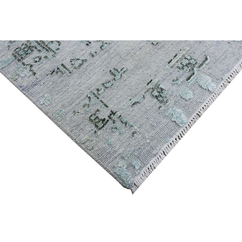 Oriental Area Rug, Rectangle 9' x 12'