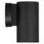 EEEF0D8340604F5BBF8C1E88FF2C8570 Matira Applique murale extérieure DEL 1 lumière, fini noir-75221357-70358235-70358236