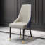 Vesselin Series Upholstered Dining Chair