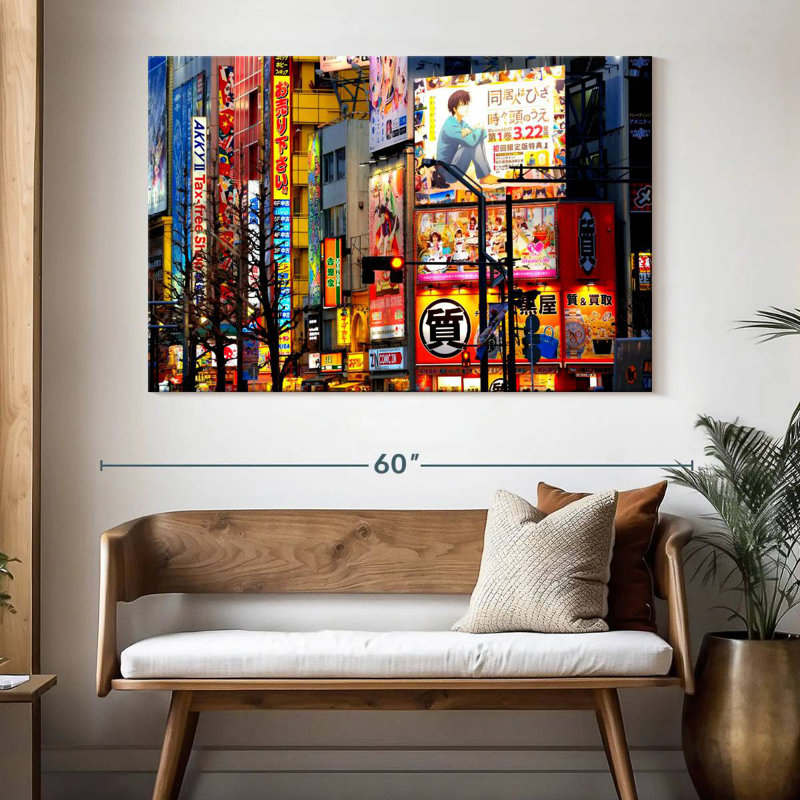 Ravi Japan Nightlife, 34" H x 51" W
