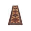Tapis oriental unique à motif géométrique crème 2 pi 5 po x 9 pi 5 po