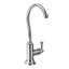 Sip Single Hole Cold Water Dispenser-1412863627