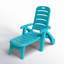 Chaise longue inclinable Anaias-1754814091