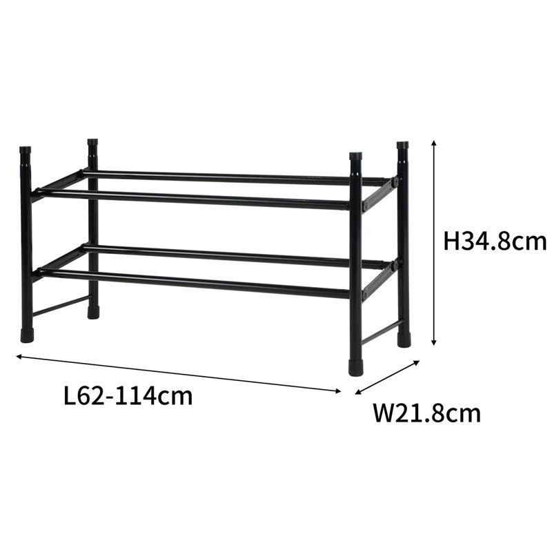 Silver - 2-Tier Expandable Shoe Rack, Black