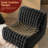 2-Piece 58.3" Wide Oversized Round Chaise And Armless Bean Bag Chair Set, Plush Lounge Seating, No Assembly Required-483359632