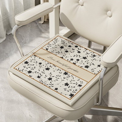 Outdoor 0.31'' Dining Chair Chair Pad