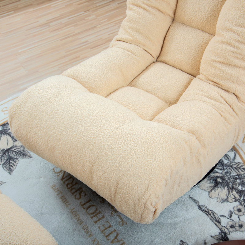 Fauteuil de jeu inclinable réglable, Beige