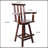 Rustic Bar Stool