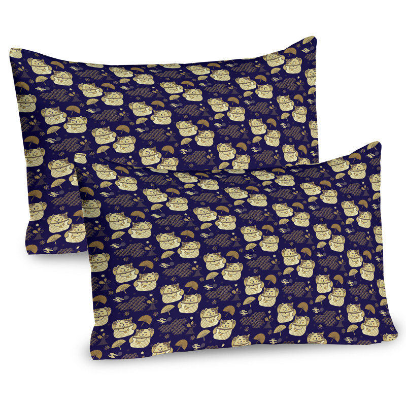 Ensemble de 2 taies décoratives pour chat Ambesonne, H 20 po x l 36 po