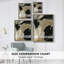 «Baked Paintstrokes IV», reproduction encadrée - bois massif-370622022