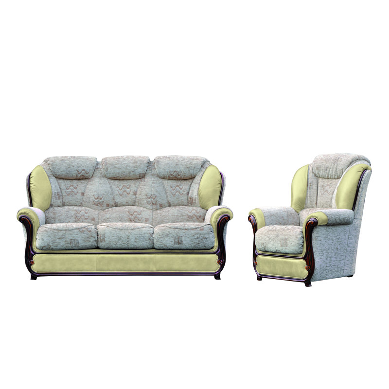 Kissell 2 - Piece Living Room Set, Beige