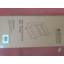 Rangement pour jouets