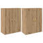 69.5cm Sideboard