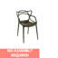 La craie-279963139