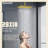 Modern Rainfall Shower System, Ceiling Rain Shower Head with Handheld Spray, Shower Faucet Set-111031161
