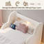 Bed-719762302
