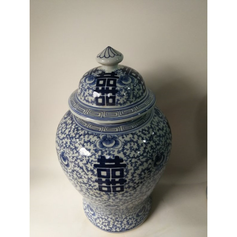 Handmade Ginger Jar, 20.1" H x 10.6" W x 10.6" D