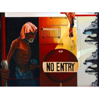 No Entry | Acrylic Painting On Canvas | Arup Ratan Choudhury