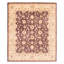 Tapis brun foncé en laine noué à la main de conception unique 8 pi 2 po x 9 pi 9 po Chobi Finest