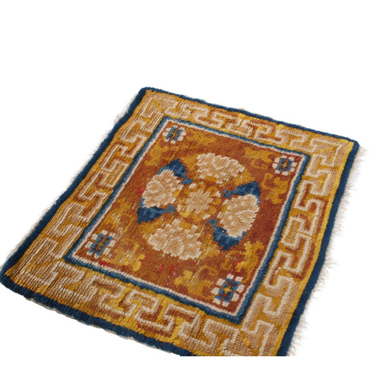 One-of-a-Kind Rectangle 1'10" X 2' Area Rug