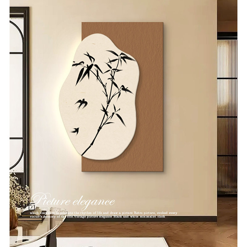 Décoration murale minimaliste de style Wabi-Sabi - texture grès, H 51,18 po x l 35,43 po x P 1,18 po