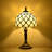 Aliete Table Lamp