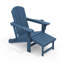 Chaise de patio en PEHD pliable avec repose-pieds d'extérieur résistant aux intempéries avec 2 porte-gobelets-2107688746