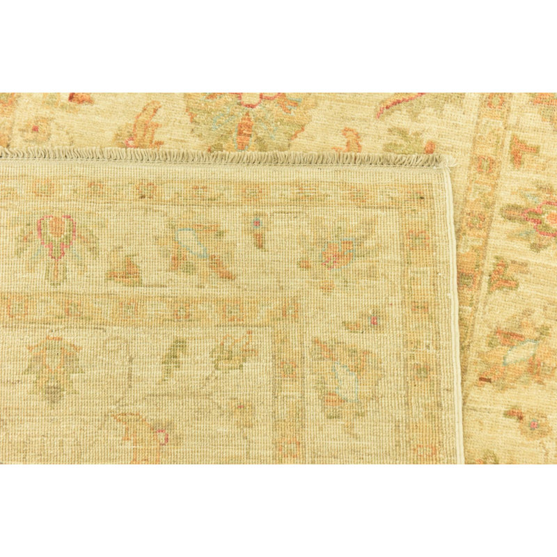 Runner Mullings Light Beige Rug