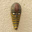 Décoration murale guépard totem
